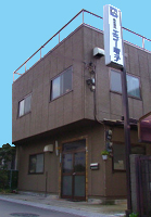 MP8931A